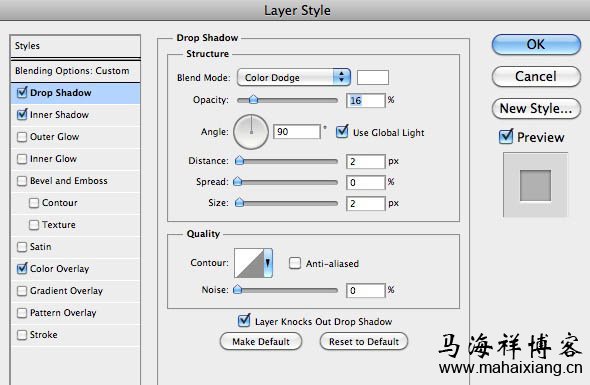 使用Photoshop制作简洁大气的网站页面的具体步骤-马海祥博客